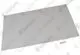 VAILLANT-Frontblech-VWL-35-55-6-A-230V-S2-Vaillant-Nr-0010034952 gallery number 1